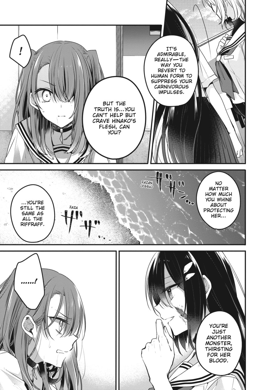 This Monster Wants to Eat Me – Chapter 9 page 21