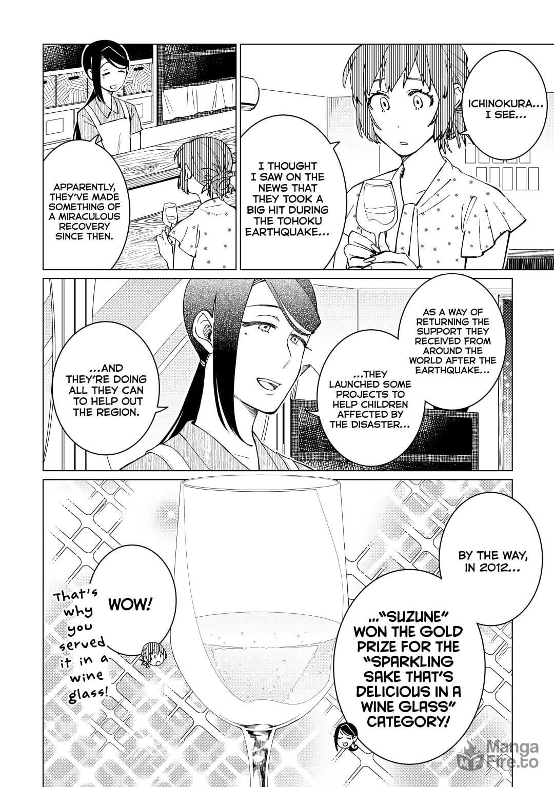 CHANGING PEOPLE (2) page 14