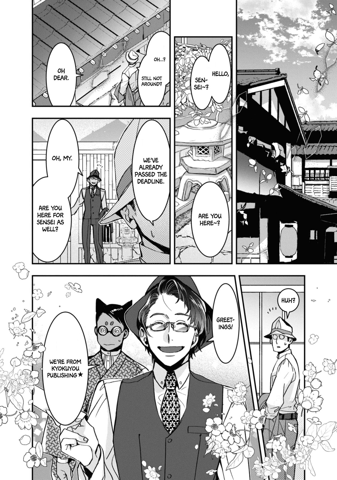 White of a Wedding Ceremony – Chapter 22 page 22