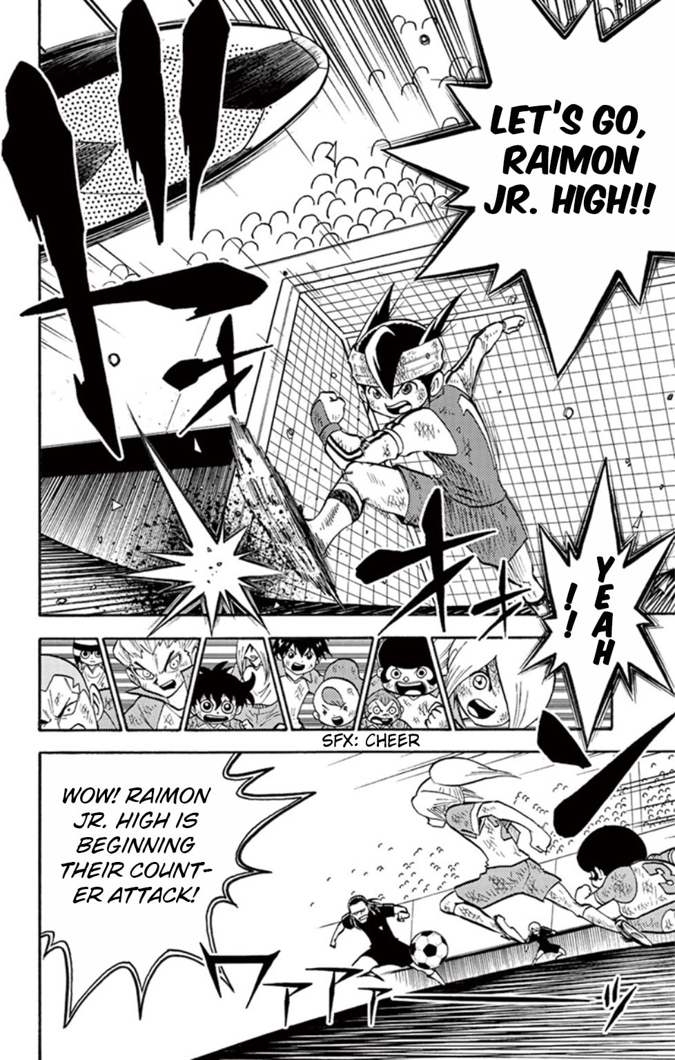 Raimon vs Teikoku, Kickoff!! page 21