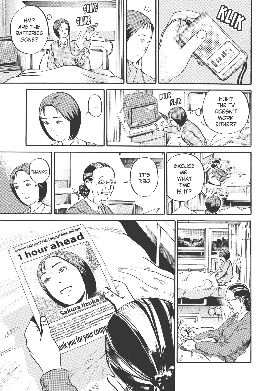 Ikigami: The Ultimate Limit – Chapter 18 page 12