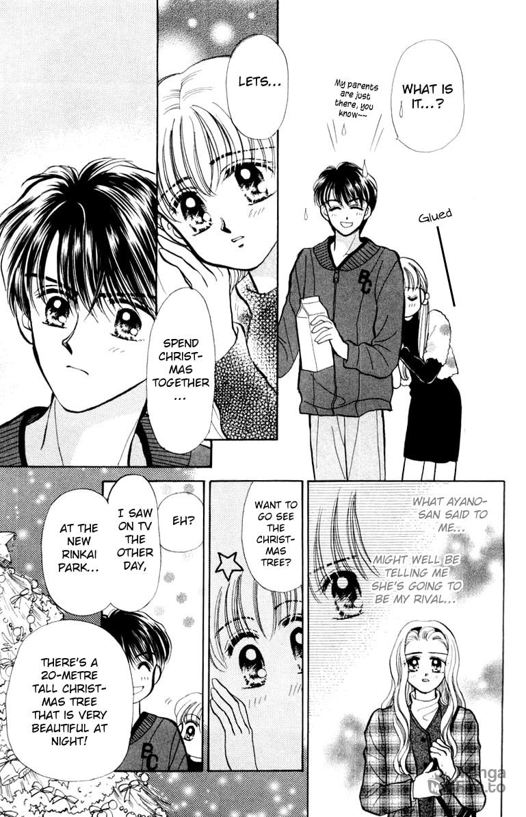 Baby★LOVE – Chapter 19 page 8