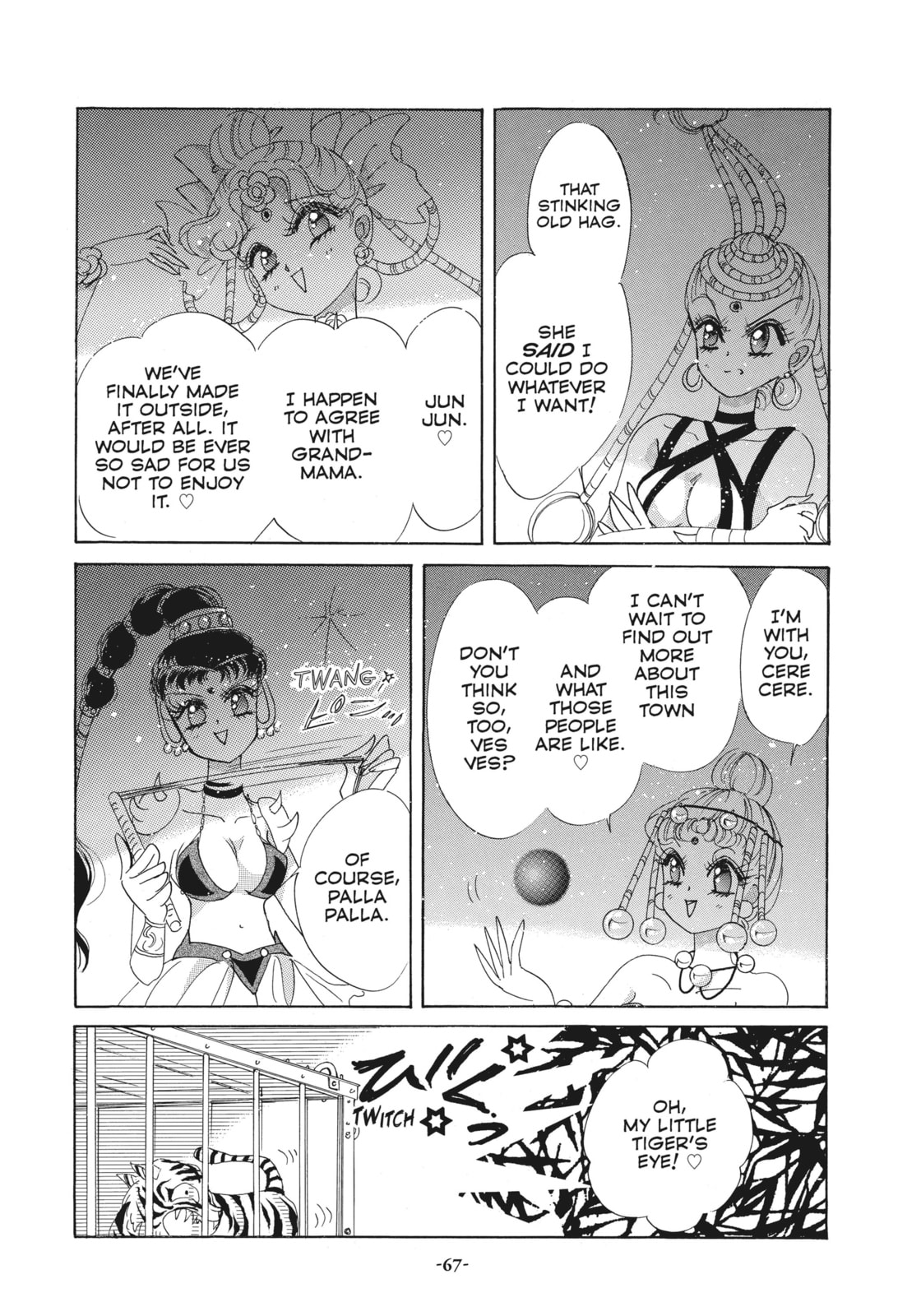 Dream 1 – Eclipse Dream page 60