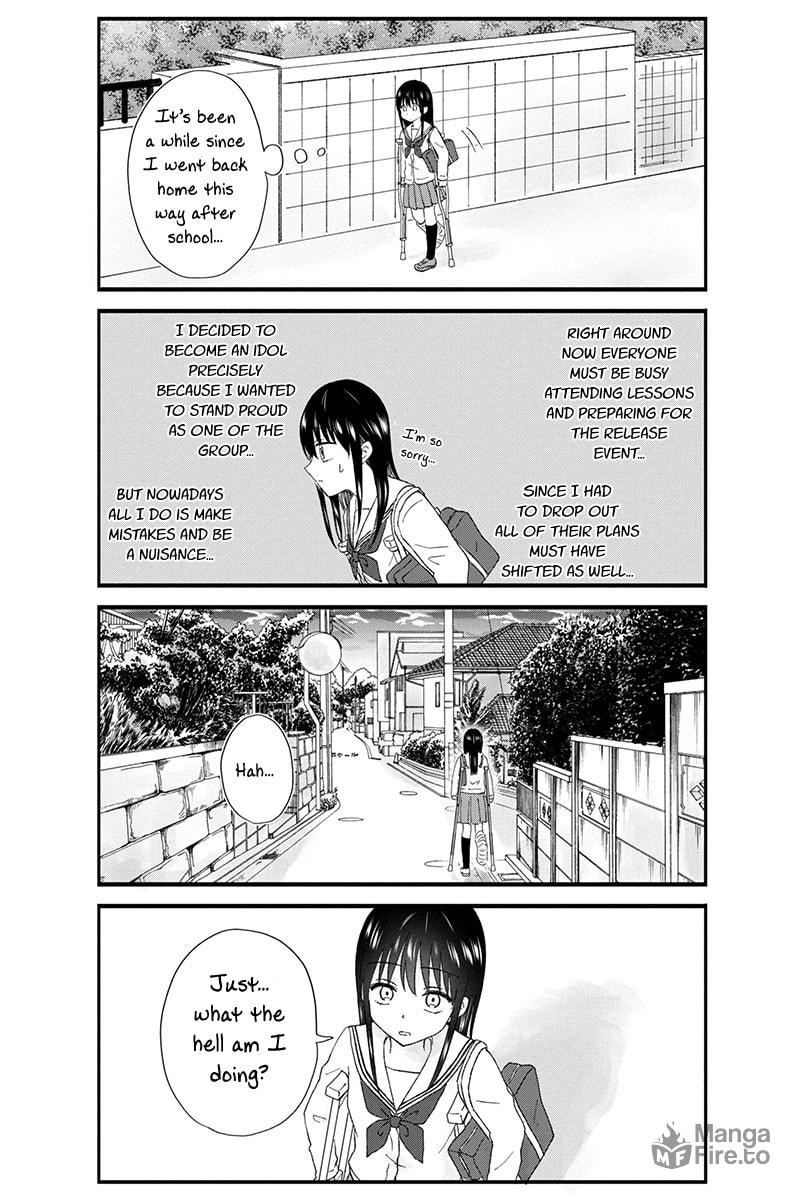 Disgusting Otaku Is Breaking page 5