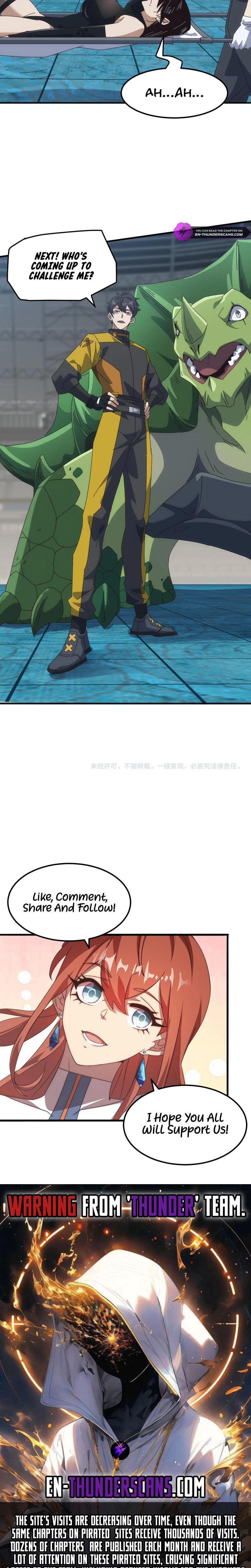 Domestication of Divine Beasts at the Beginning – Chapter 11 page 15