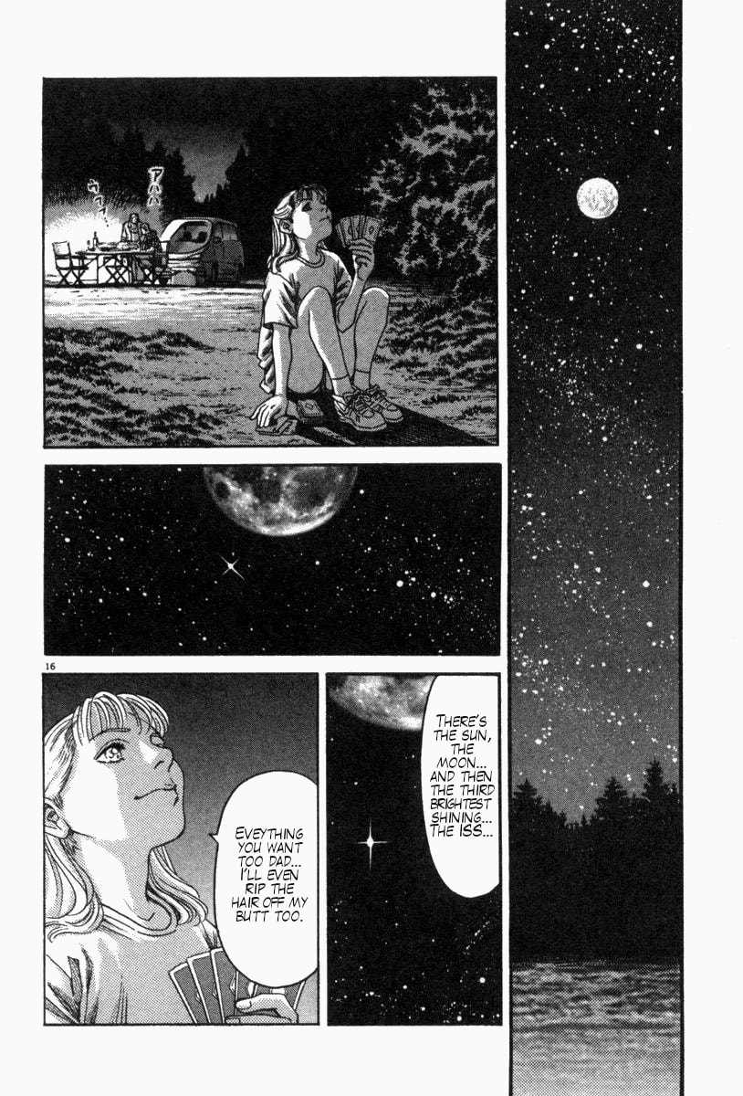 Gambler Under the Moonlight page 15