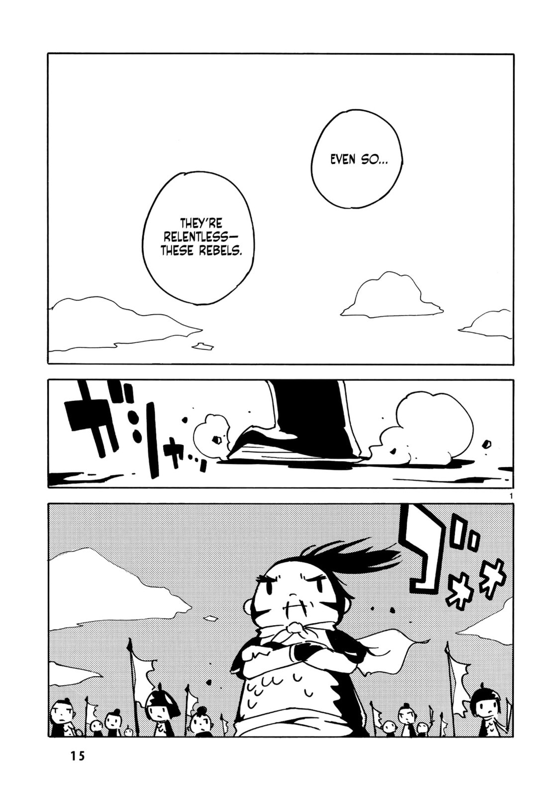 Three Year Miracle page 12