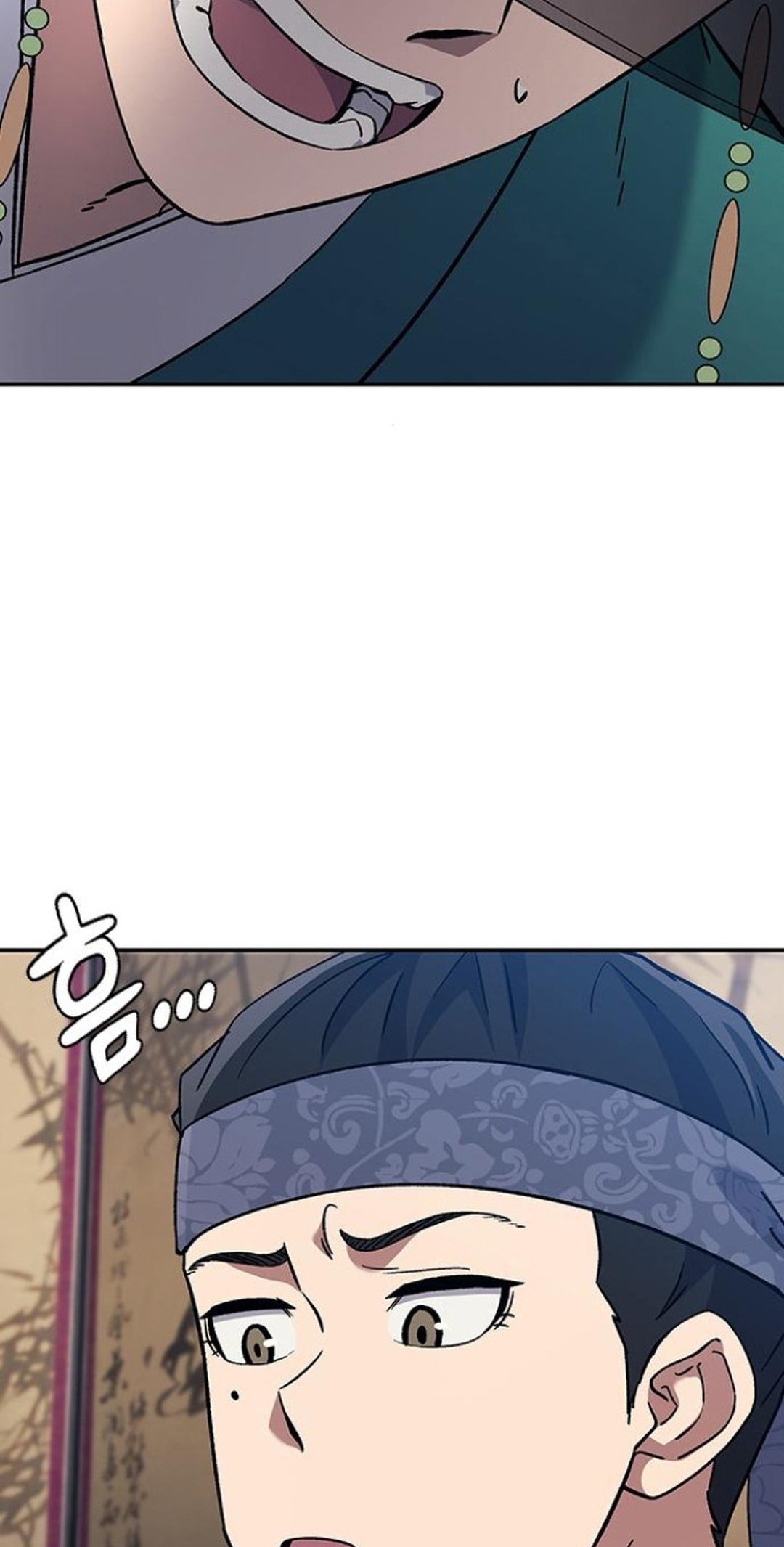 Doctor, Go to Joseon – Chapter 33 page 31