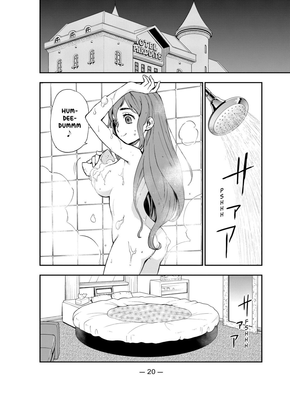 Seraph of the End: Guren Ichinose: Catastrophe at Sixteen – Chapter 1 page 15
