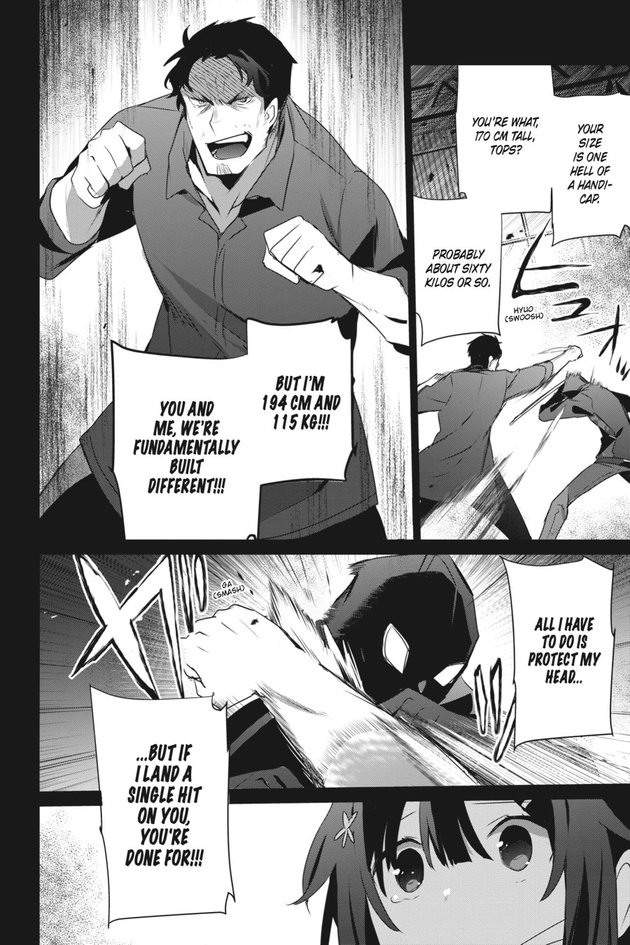 The Eminence in Shadow – Chapter 47 page 15