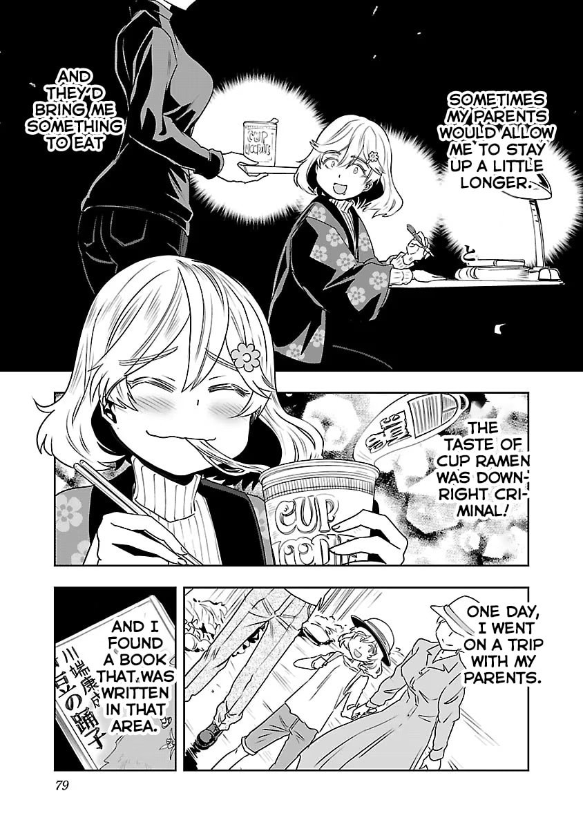 I Feel Like a Great Writer page 10