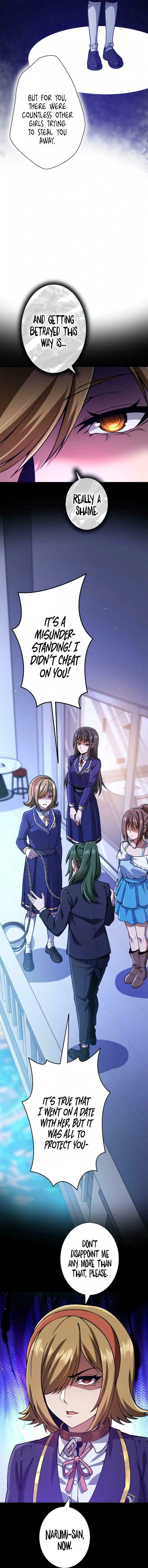 The Woman Called Naruse Narumi – Chapter 18 page 16