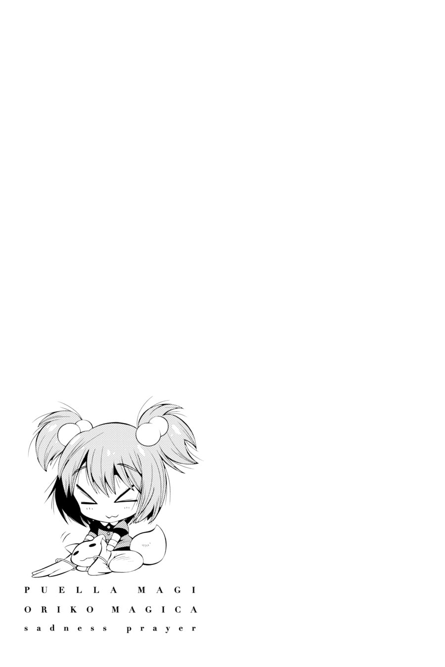 Puella Magi Oriko Magica Sadness Prayer – Chapter 15 page 28