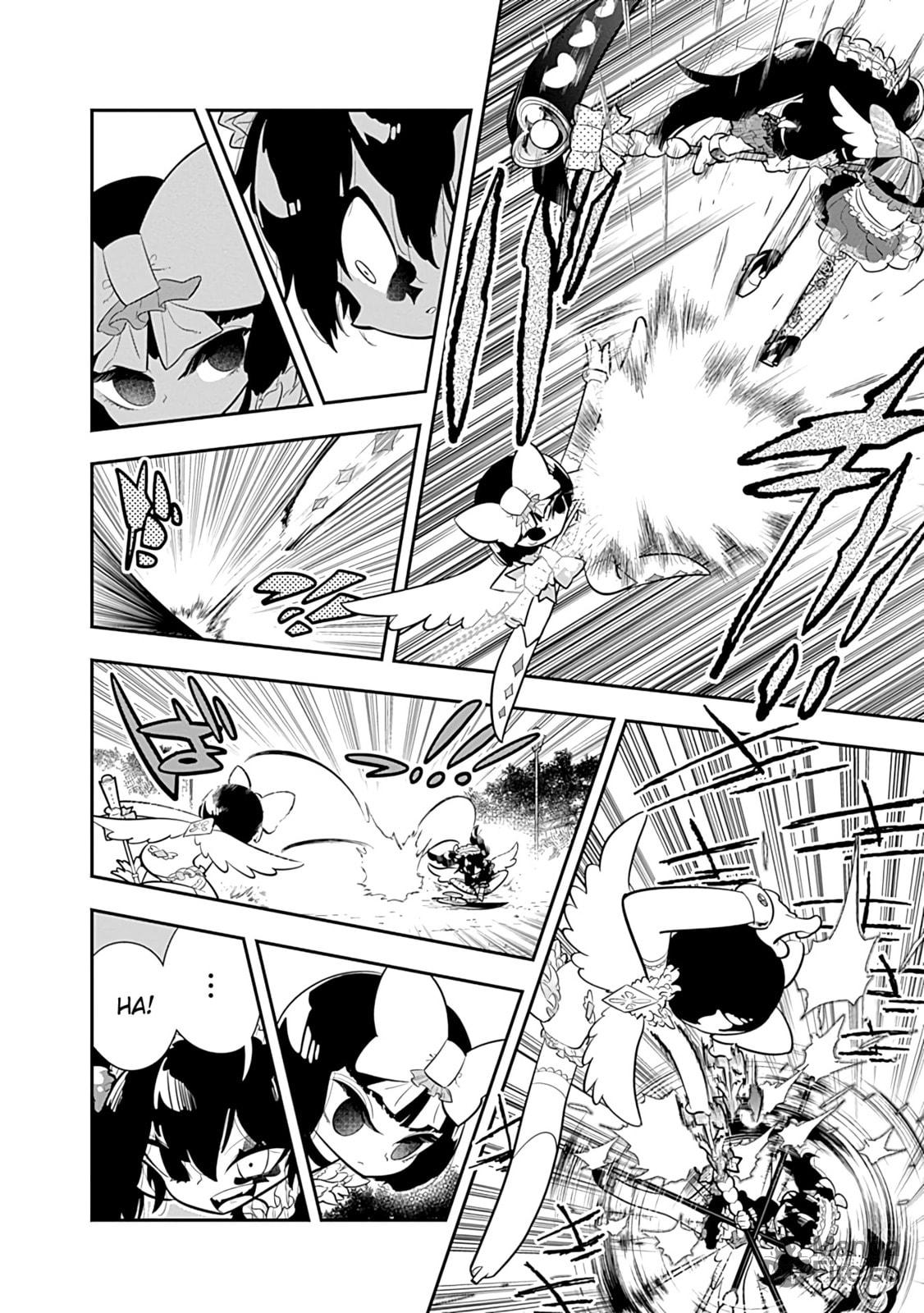 I'm Not Handing Odagiri-kun Over to You!!! That's All!!!! page 23