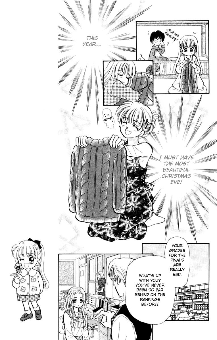 Baby★LOVE – Chapter 19 page 10