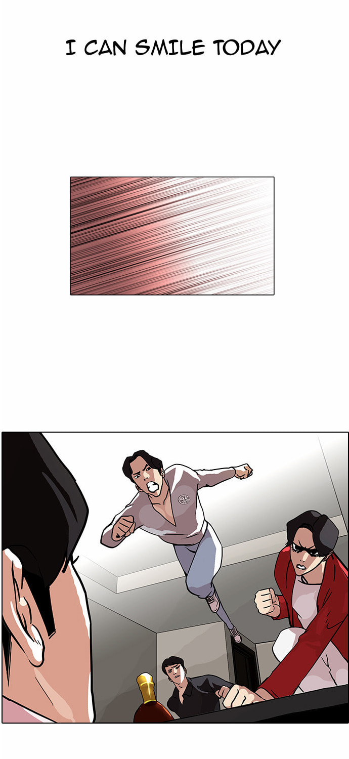 Lookism – Chapter 77 page 7
