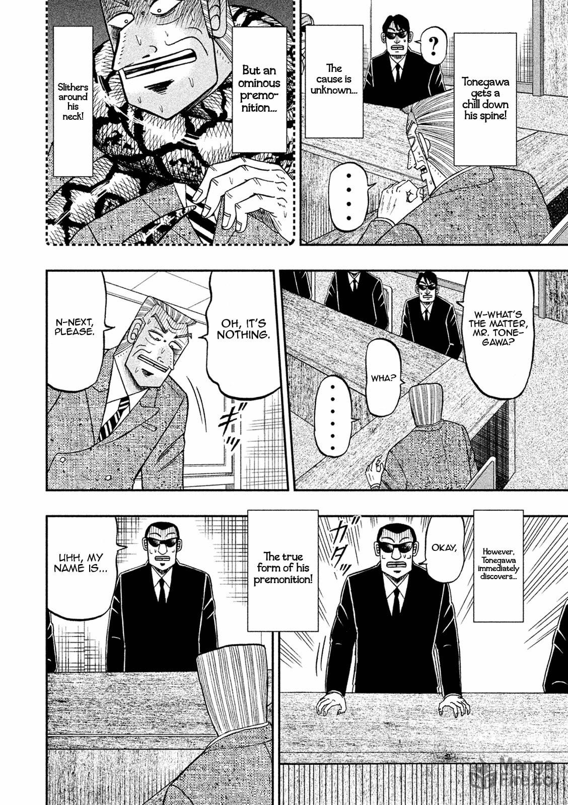 Introductions page 24