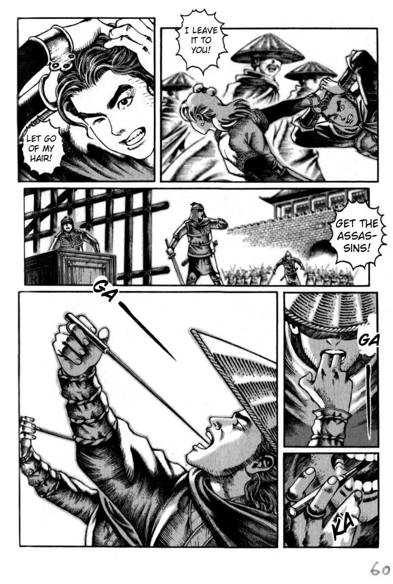 Crashing Through page 13