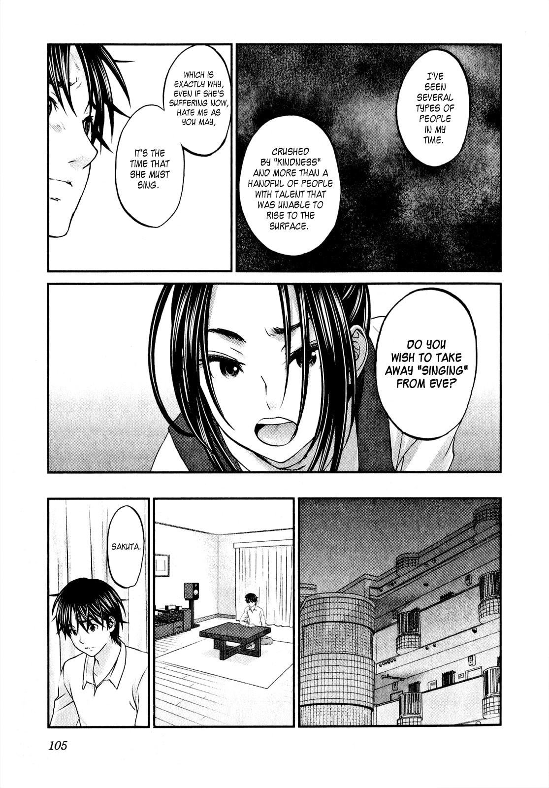 Soft Scar page 7