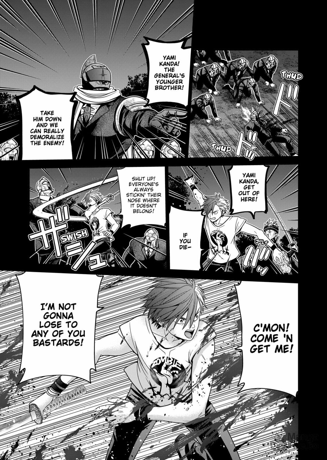 Dream or Illusion? page 20