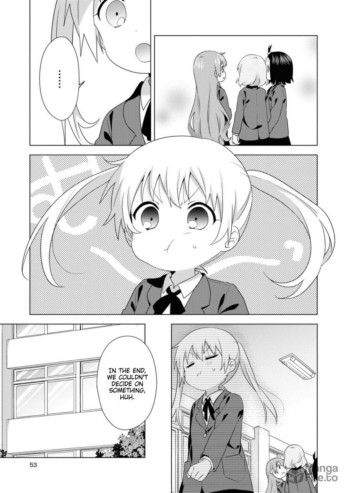 Oomuro-ke – Chapter 72 page 4