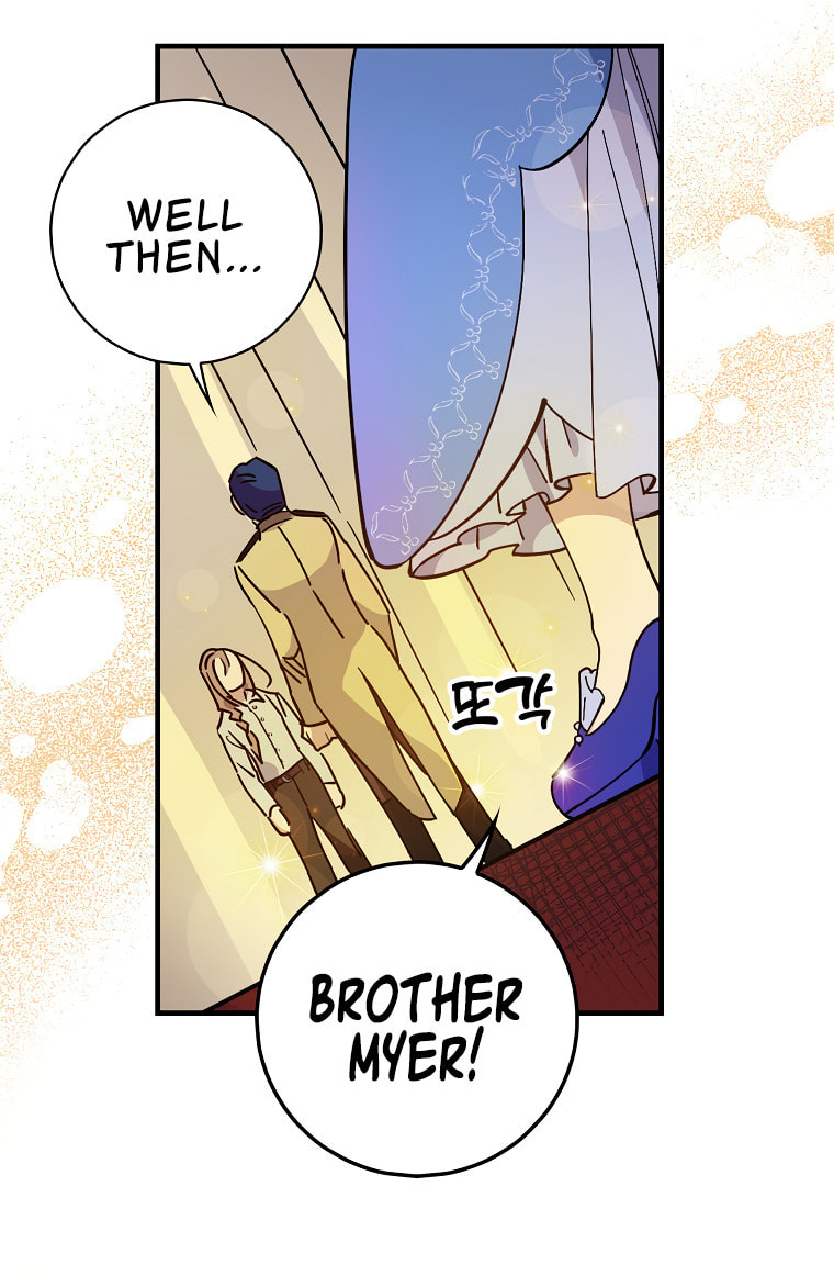 Aria of the Withered Branch – Chapter 5 page 22