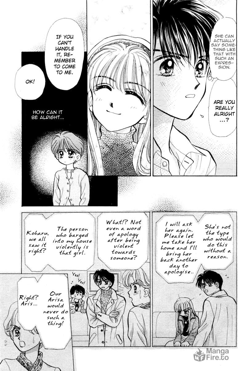 Baby★LOVE – Chapter 25 page 4