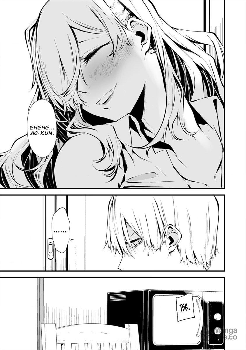 August 9: I Will Be Eaten by You – Chapter 6 page 8