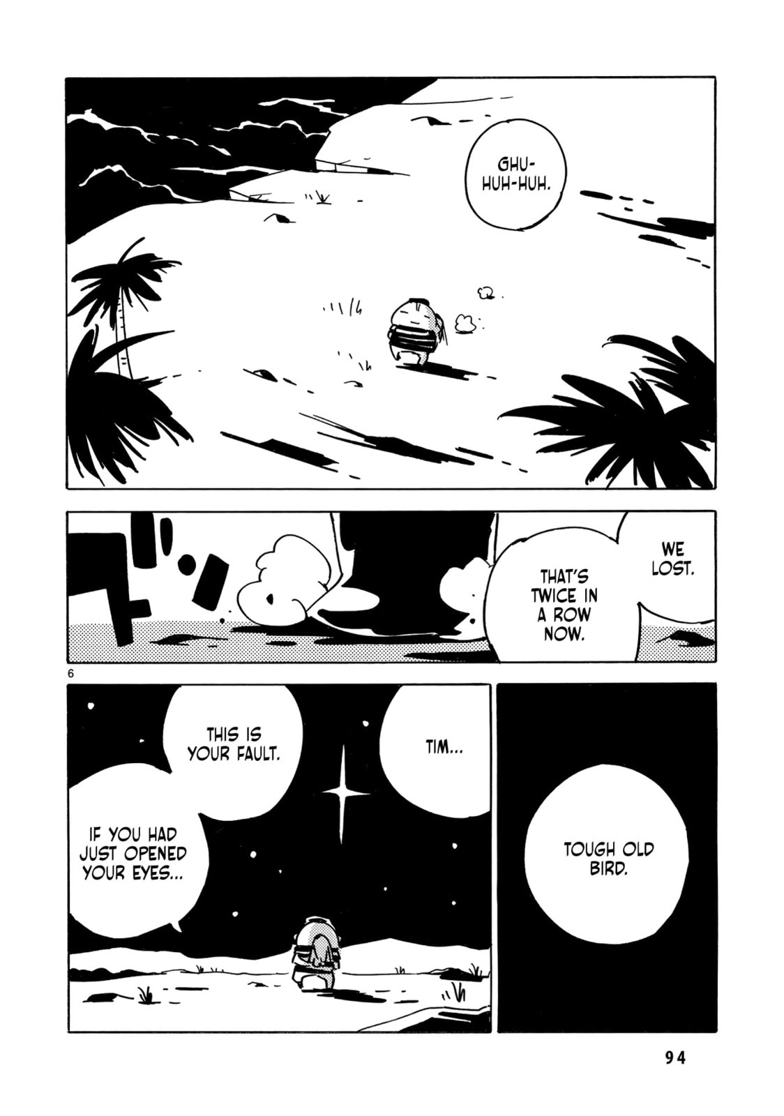 I'll be a Mother page 6