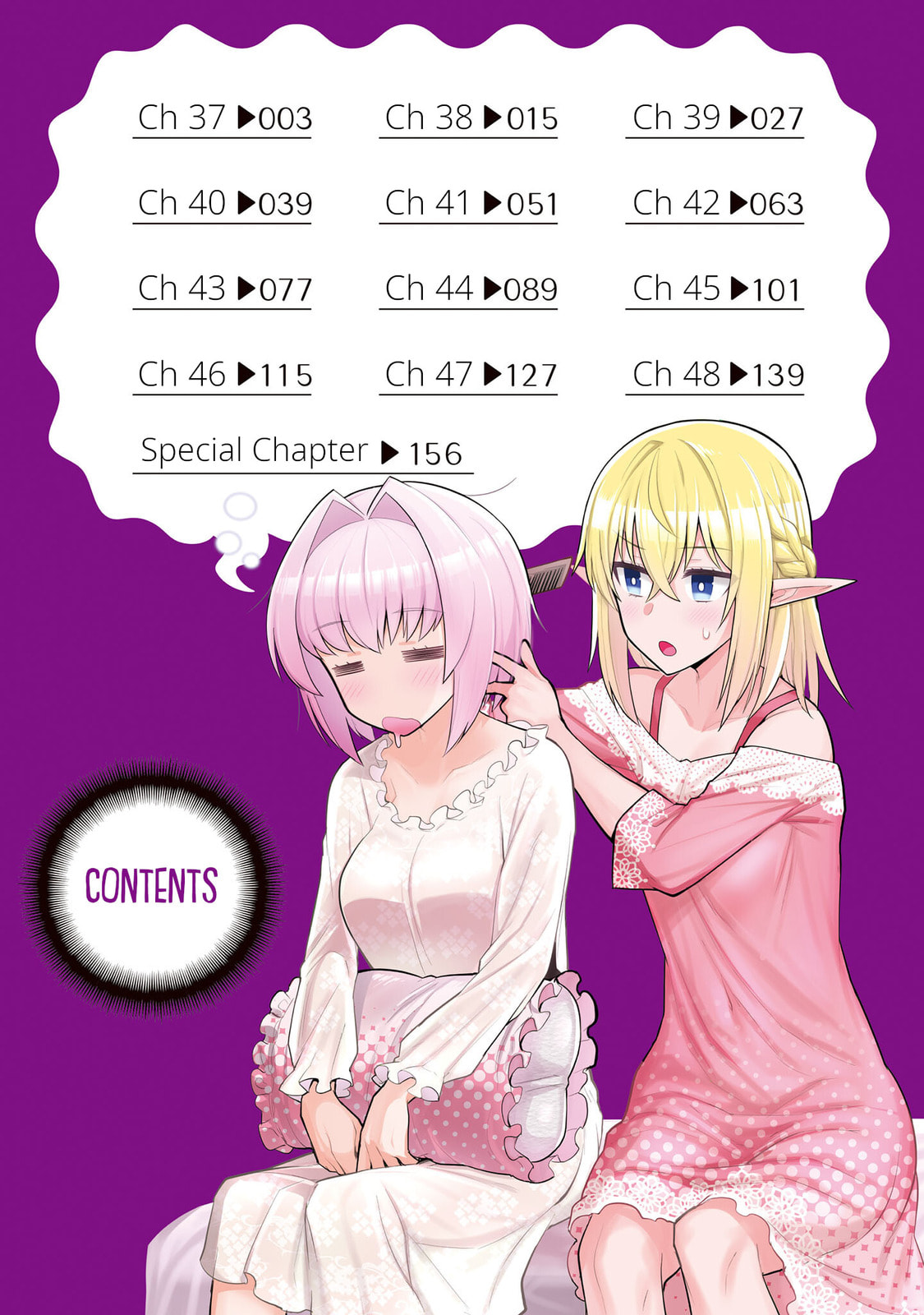 I'm Dating a Dark Summoner – Chapter 37 page 3