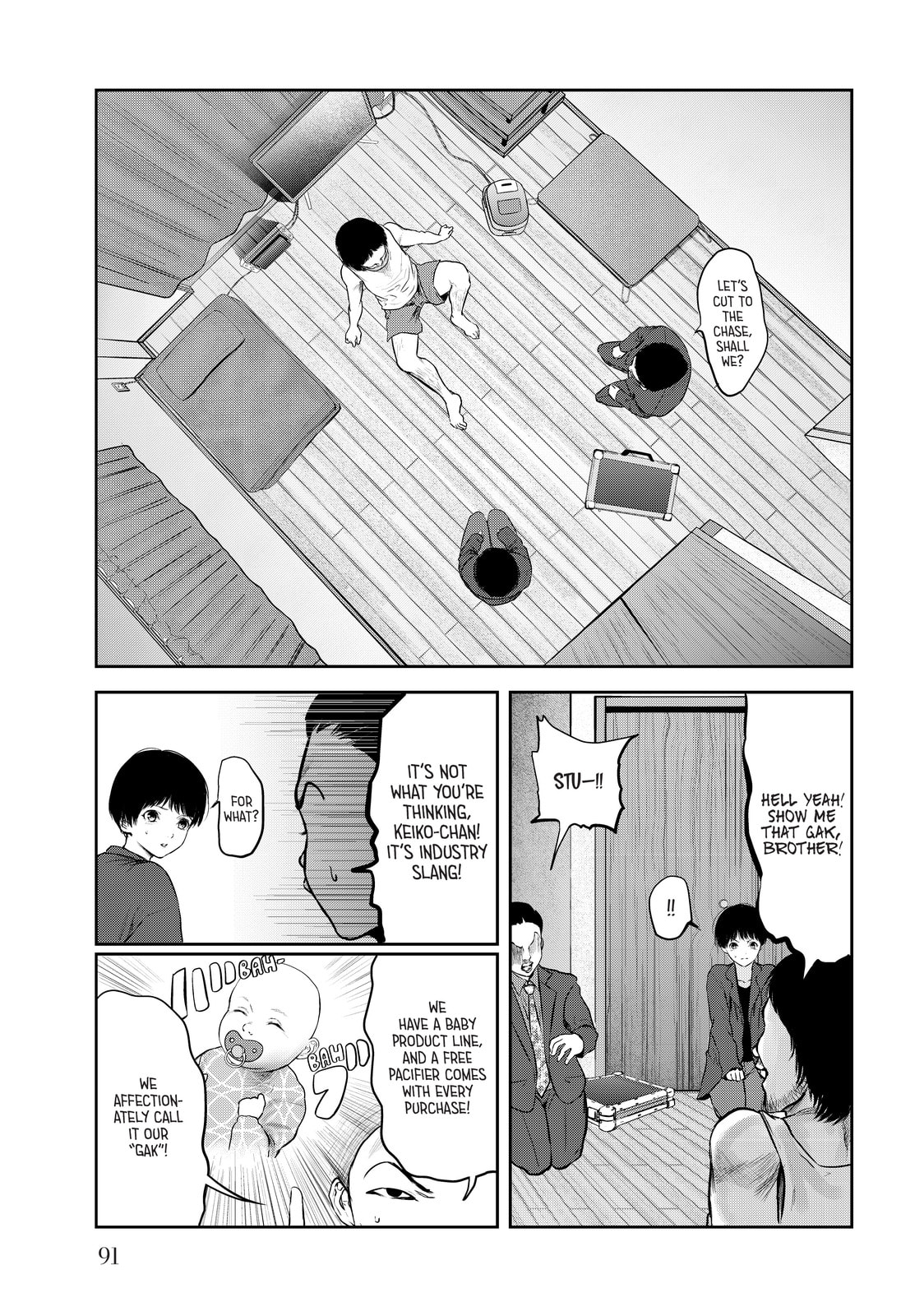 My Tentative Name – Chapter 24 page 6