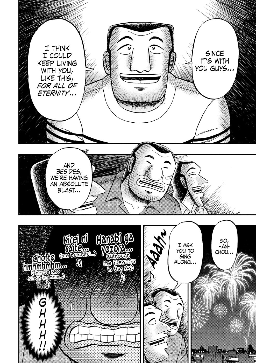 Beautiful Dreamer page 13