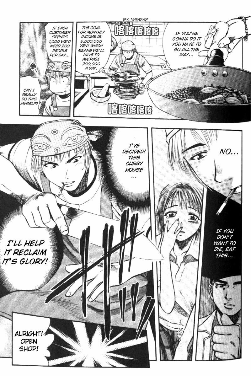 The First Step for a Comeback and Pumpkin Curry page 7