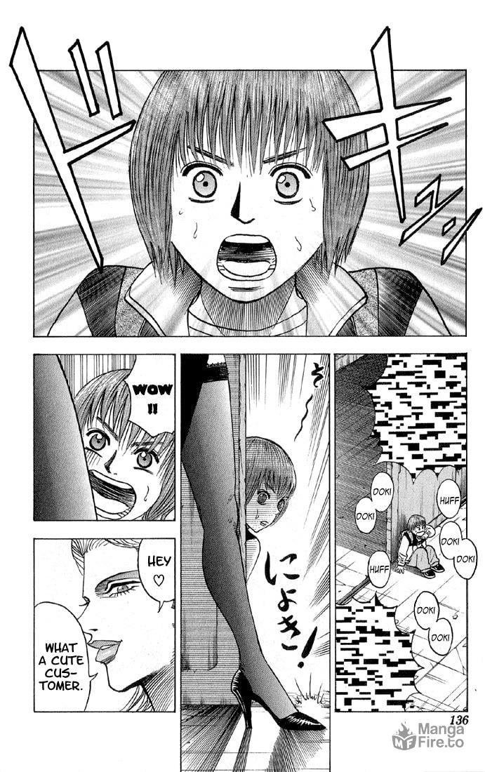 KIDS page 8