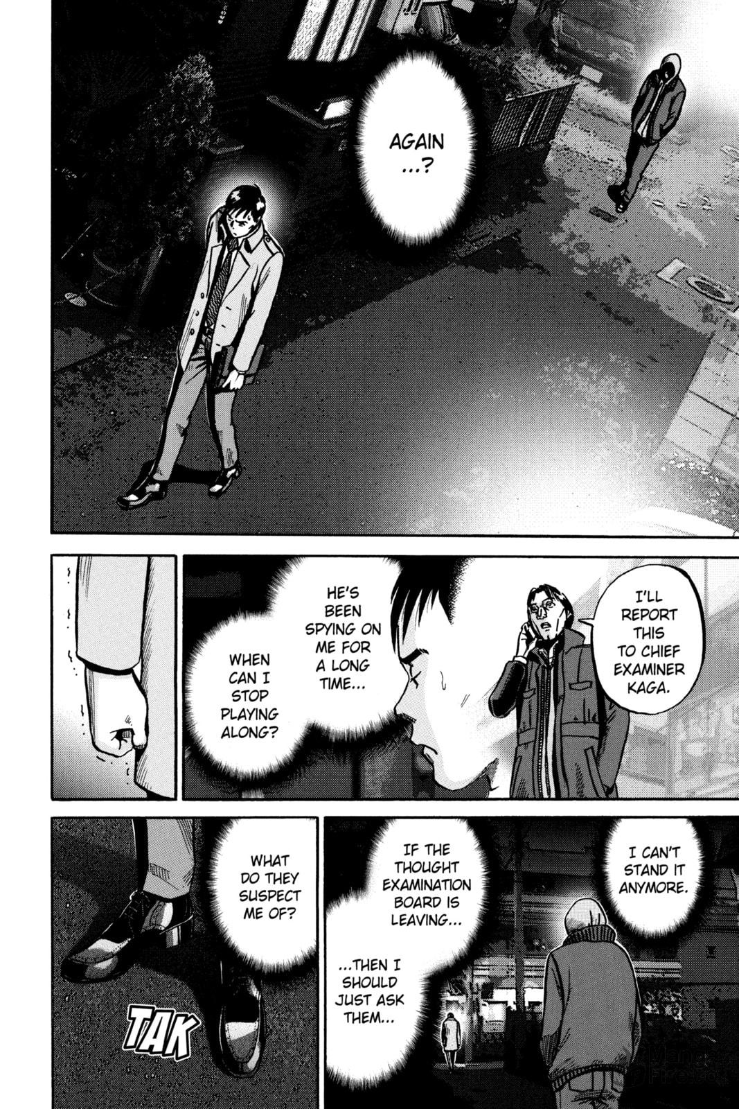 Ikigami: The Ultimate Limit – Chapter 51 page 26