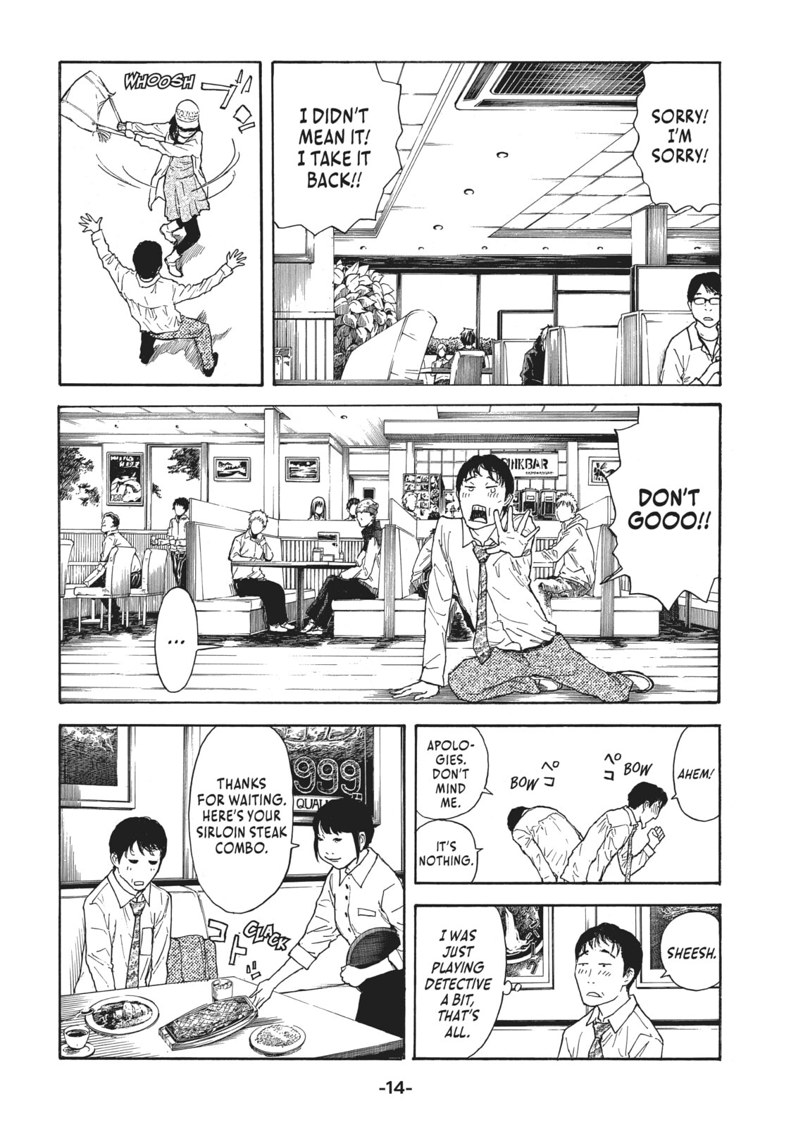 Meeting My Daughter's Boyfriend page 13