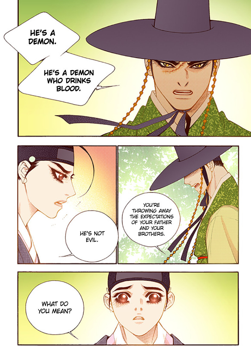 Vampire of the East – Chapter 46 page 25