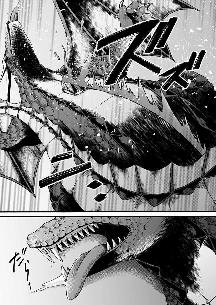 I Was Invited to the Otherworldly Country as a Warrior, But Refused and Decided to Start as a Soldier – Chapter 9 page 22