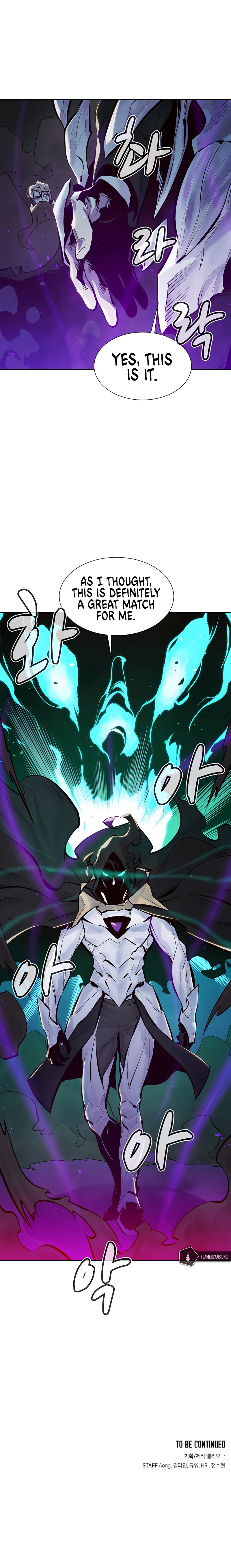 The Lone Necromancer – Chapter 48 page 19