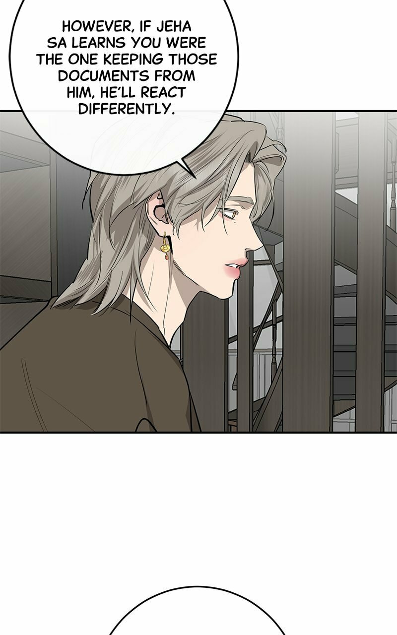 Extroversion of an Immortal – Chapter 73 page 87