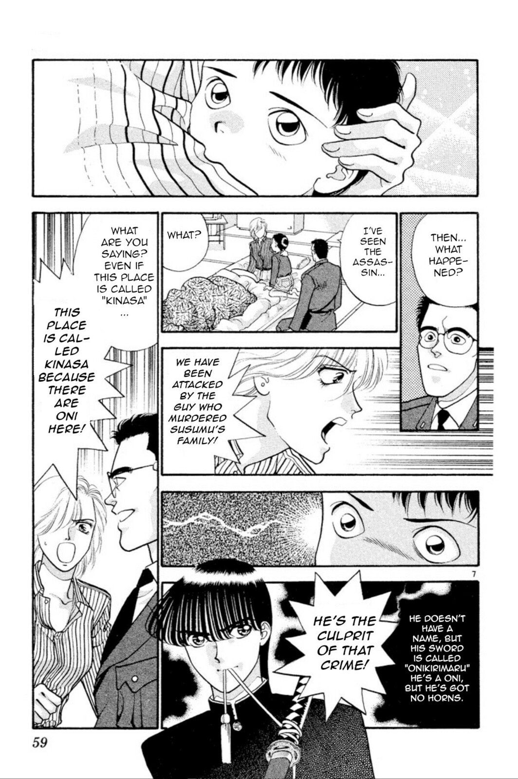 The colors of autumn (part 2) page 6