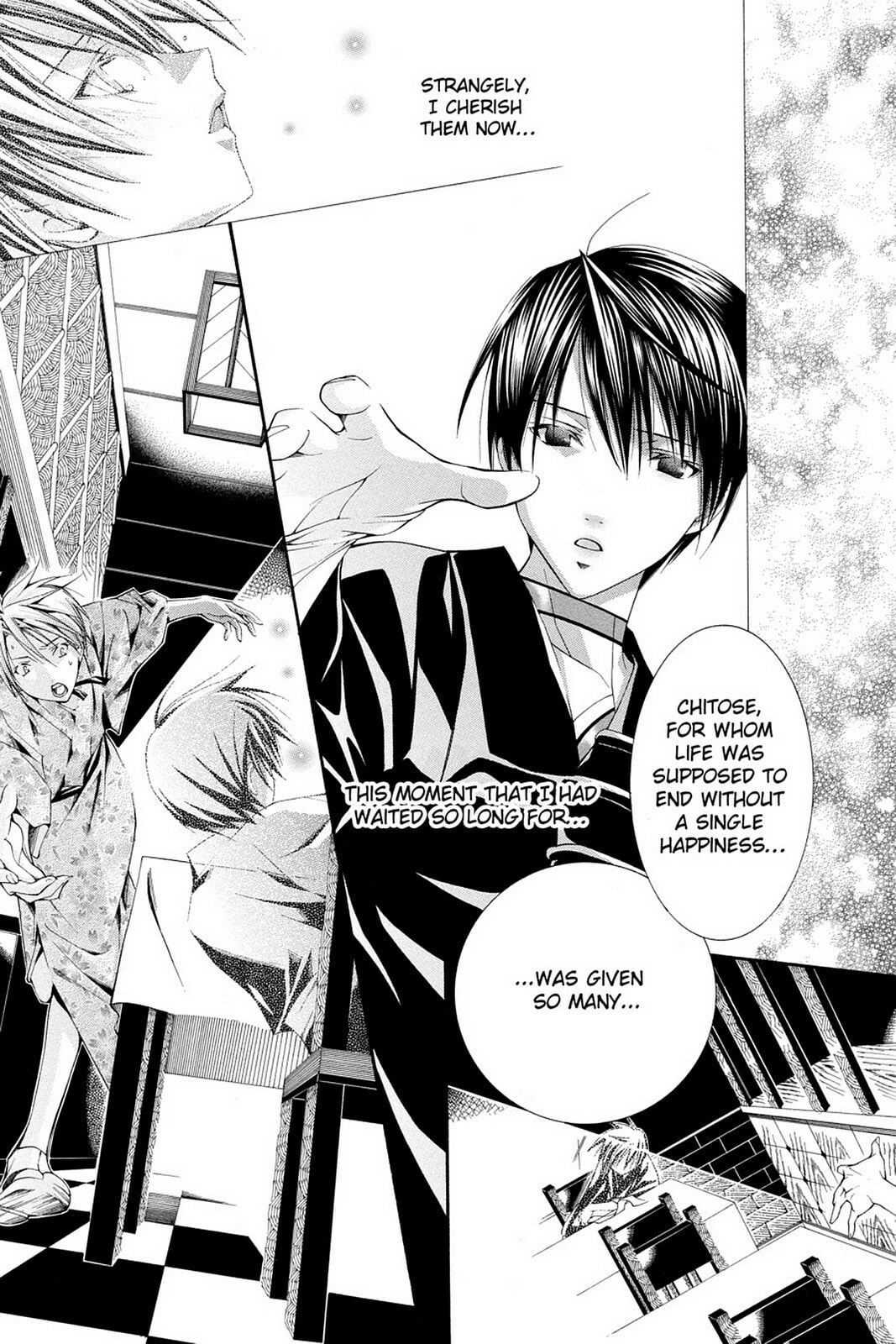 Nightmare Inspector: Yumekui Kenbun – Chapter 63 page 28