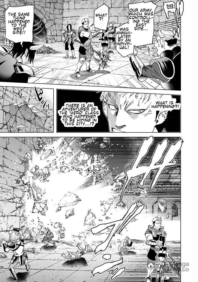 A Warrior Exiled by the Hero and His Lover – Chapter 21 page 8