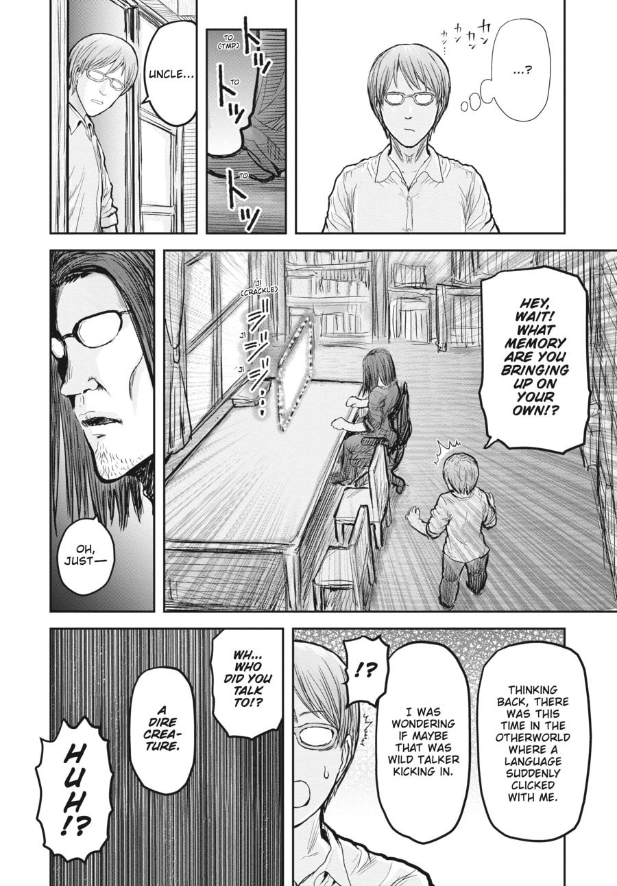 Uncle from Another World – Chapter 17 page 13