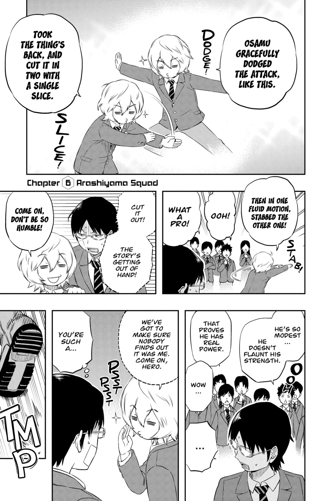 Arashiyama Squad page 0