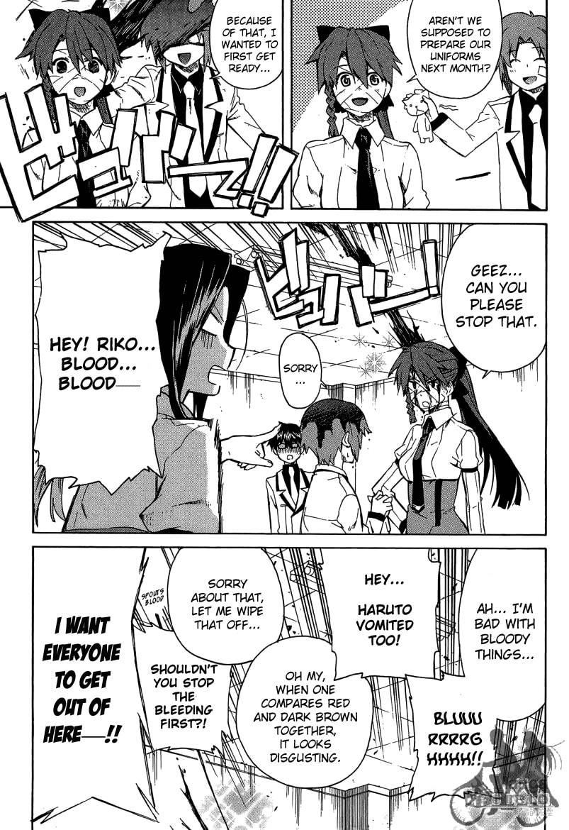 Trauma Ryoushi Kesshou – Chapter 7 page 9
