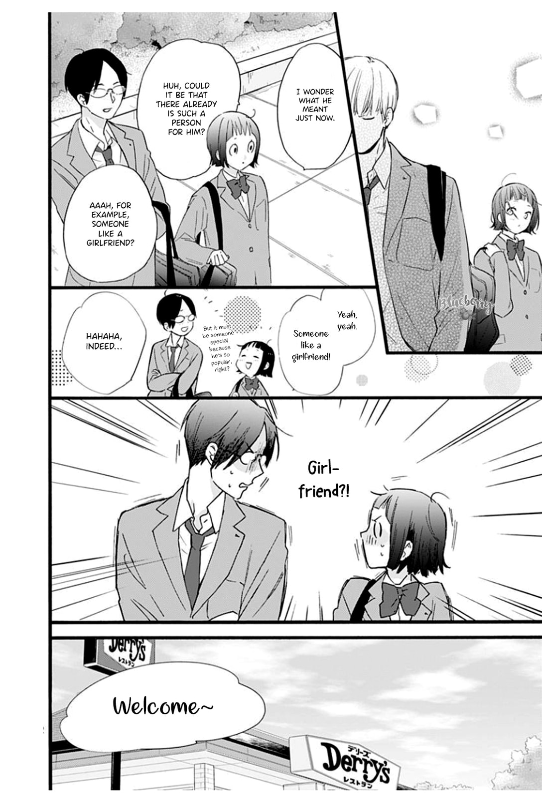 Uchi no Otouto-domo ga sumimasen – Chapter 3 page 13