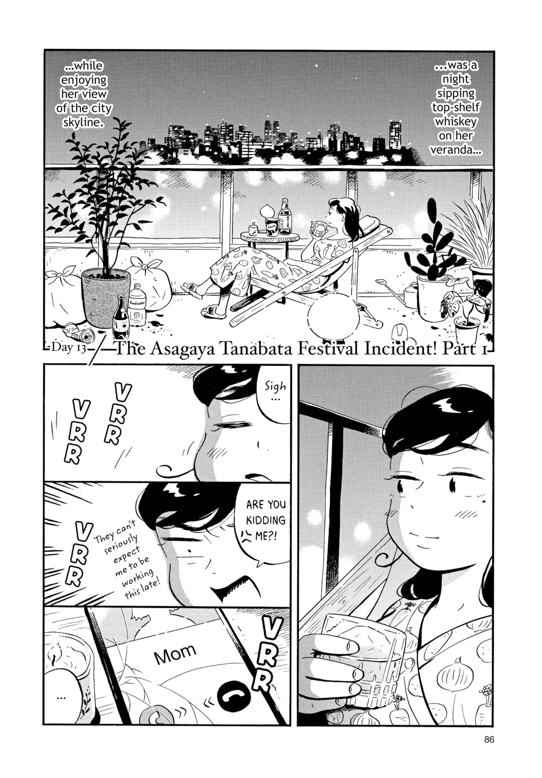 The Asagaya Tanabata Festival Incident! Part 1 page 1