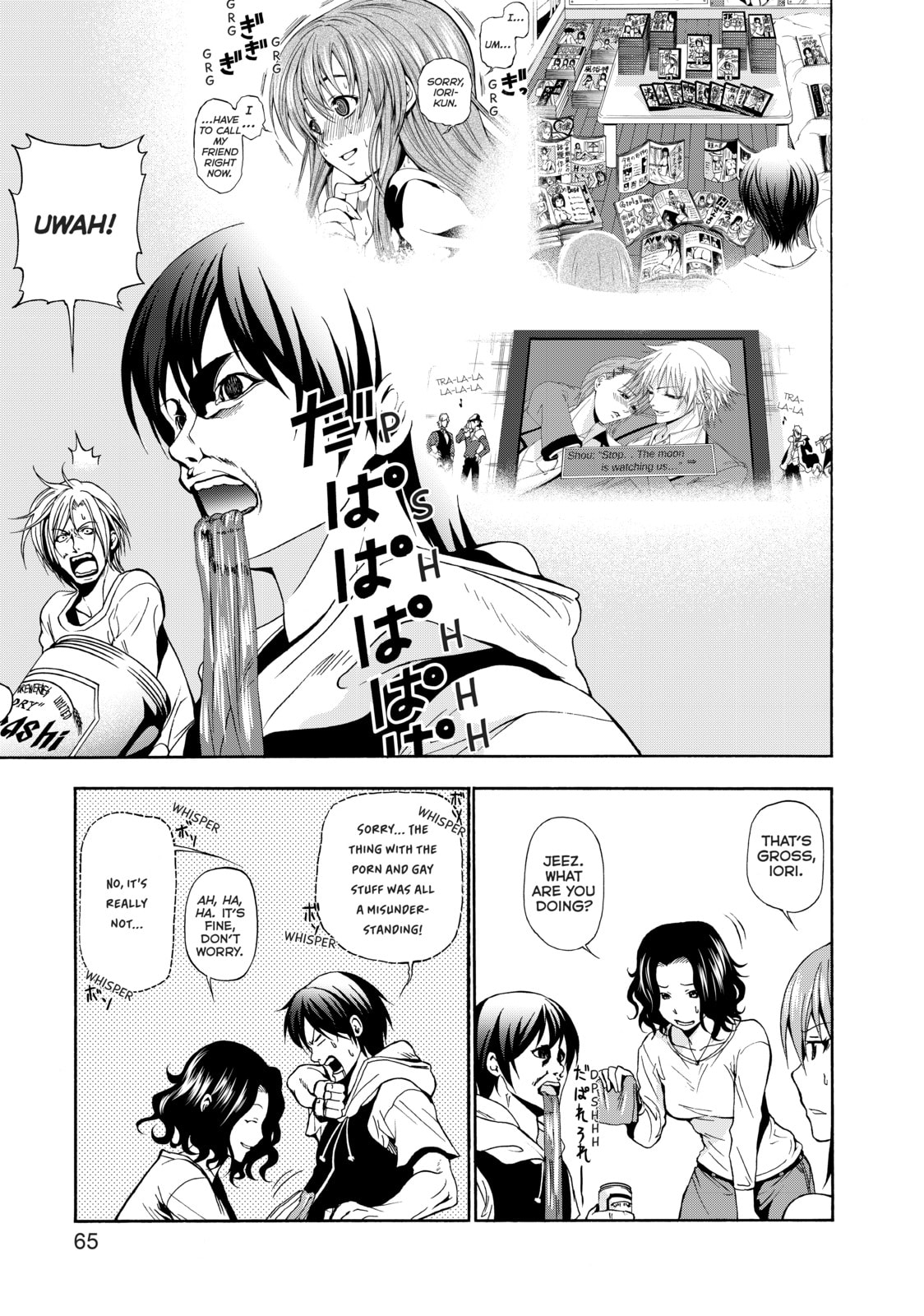 Older Girl page 18