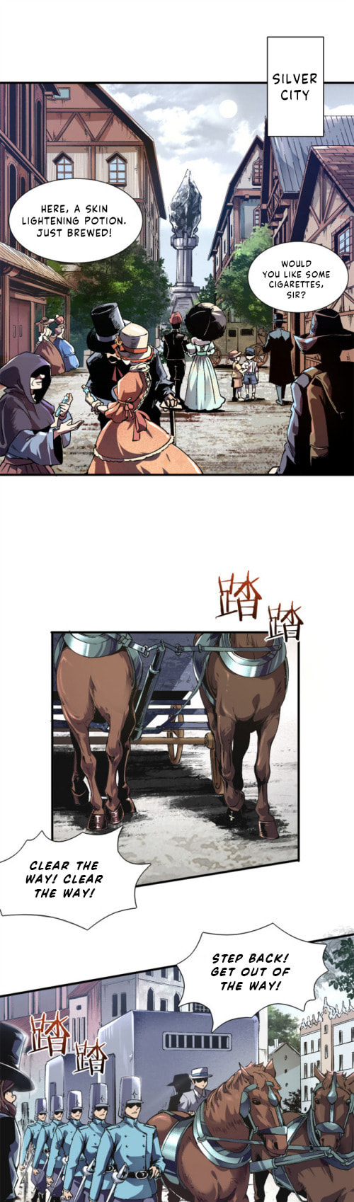Kanshou Monvmen De Dian Yu Zhang – Chapter 1 page 1